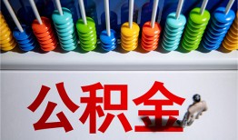 成都短期私人空放二次私借-成都短期私借-成都短期私人借贷好吗