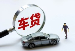 成都短期身份证借私借-成都短期贷款银行-成都短期身份证小额贷款