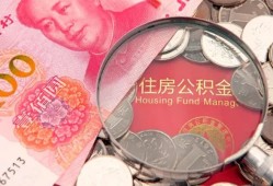 成都短期小额无抵押贷款-成都短期小额贷款空放-成都短期空借空放