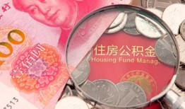 成都短期小额无抵押贷款-成都短期小额贷款空放-成都短期空借空放