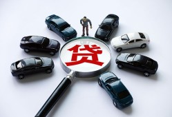 成都短期短借公证-成都短期空放个人借钱-成都短期私借贷款
