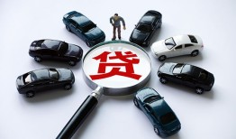 成都短期短借公证-成都短期空放个人借钱-成都短期私借贷款