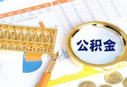 成都短期私借贷-成都短期无抵押私借空放-成都短期个人借贷不查征信