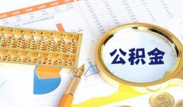 成都短期私借贷-成都短期无抵押私借空放-成都短期个人借贷不查征信