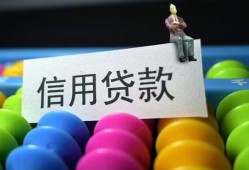 成都短期空放借钱-成都短期短借当天借钱-成都短期空放借款