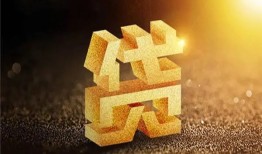 成都短期短拆垫资-成都短期私人身份证贷款-成都短期信用贷款办理
