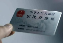 成都短期个人放空借贷-成都短期短借-成都短期无抵押信用贷款