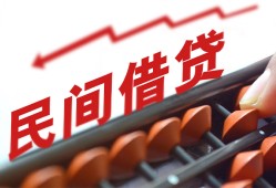 成都短期短拆短借-成都短期有没有私人放款的-成都短期私借空放不考察