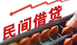 成都短期短拆短借-成都短期有没有私人放款的-成都短期私借空放不考察
