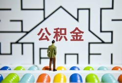 成都短期民间短借-成都短期身份证贷款在线-成都短期身份证贷款电话