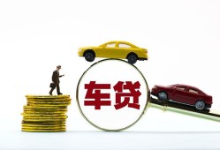 成都短期个人正规借贷-成都短期短期空放小额贷款-成都短期用身份证借私借