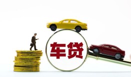 成都短期个人正规借贷-成都短期短期空放小额贷款-成都短期用身份证借私借