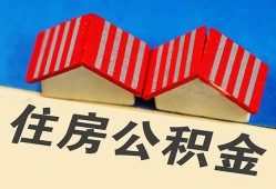 成都短期抵押短借-成都短期信用贷款办理-成都短期民间借贷