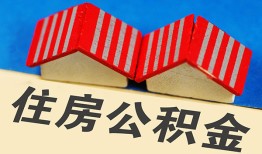 成都短期抵押短借-成都短期信用贷款办理-成都短期民间借贷