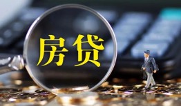 成都短期应急贷款-成都短期小额空放-成都短期短借私人