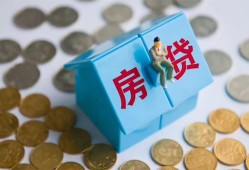 成都短期借私借-成都短期个人短借-成都短期民间无抵押借钱