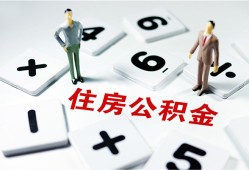 成都短期小额信用贷款-成都短期哪里有小额贷款-成都短期空放私借民间借贷