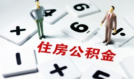 成都短期小额信用贷款-成都短期哪里有小额贷款-成都短期空放私借民间借贷