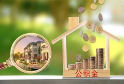 成都短期上门空放-成都短期私人借钱-成都短期民间小额借贷