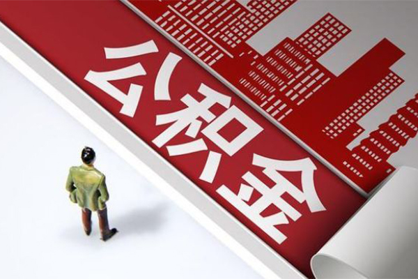 成都短期民间私人借贷