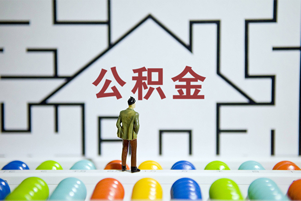 成都短期个人贷款都有哪些