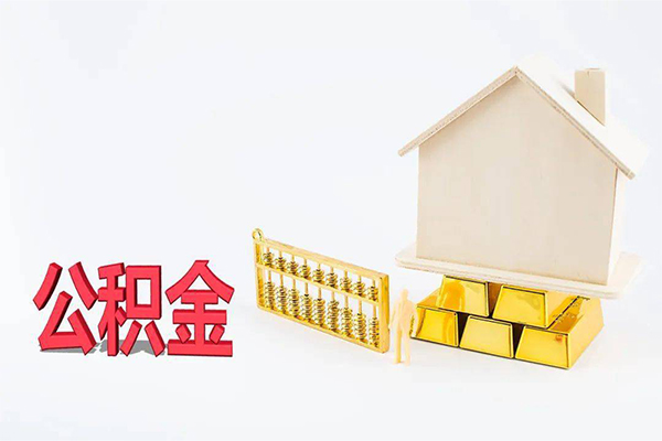 成都短期小额个人借贷