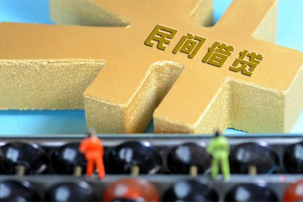 成都短期信用贷款