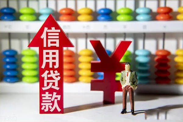 成都短期急用钱找我