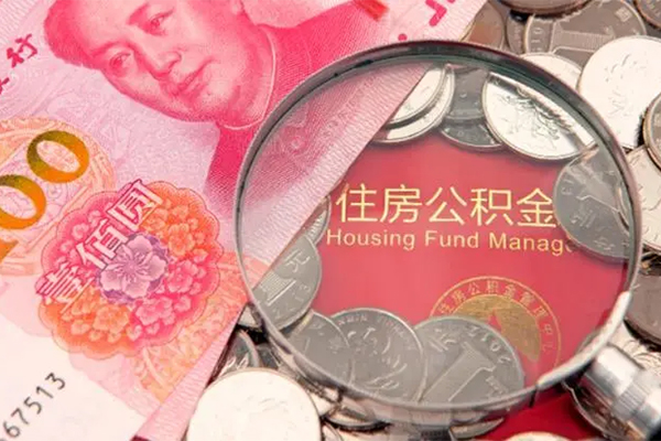 成都短期小额空放