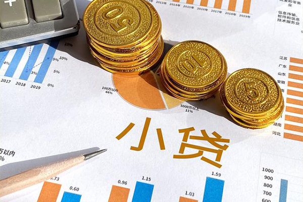 成都短期空放私借民间借贷