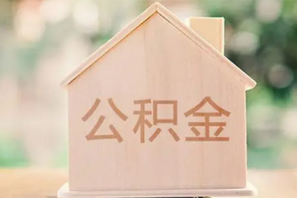 成都短期借钱找谁