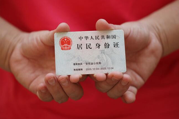 成都短期哪里可以借私借