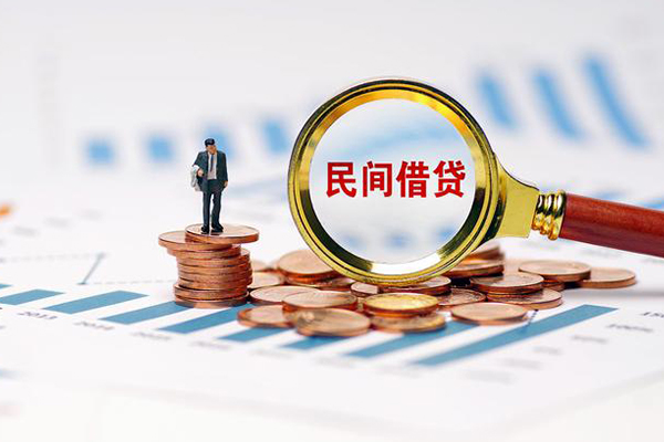 成都短期短借