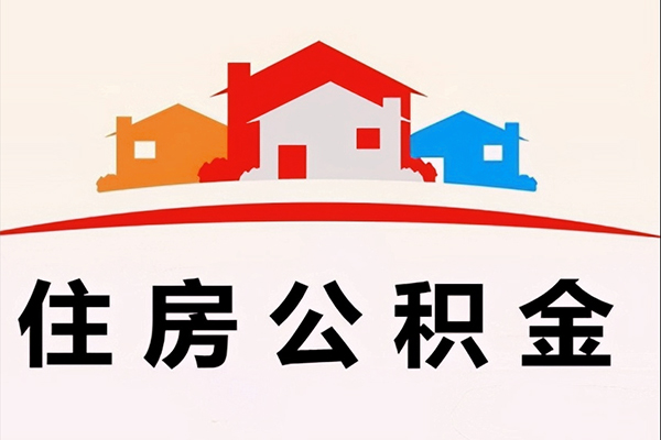 成都短期私借空放直接上门