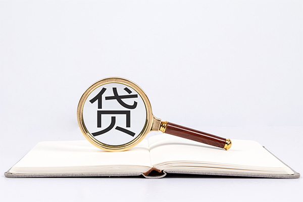 成都短期个人私借