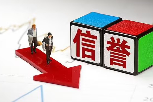 成都短期私人私借
