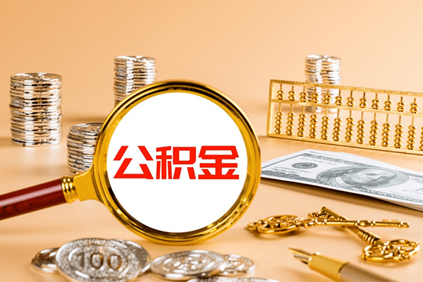 成都短期私人放水