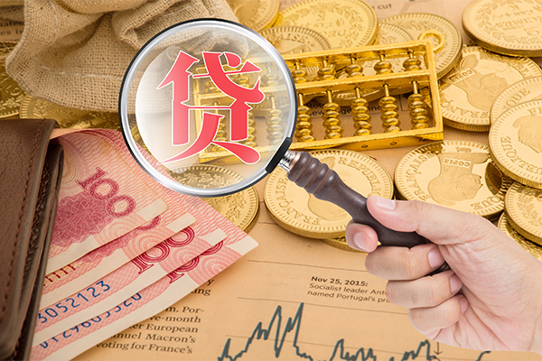 成都短期身份证小额贷款