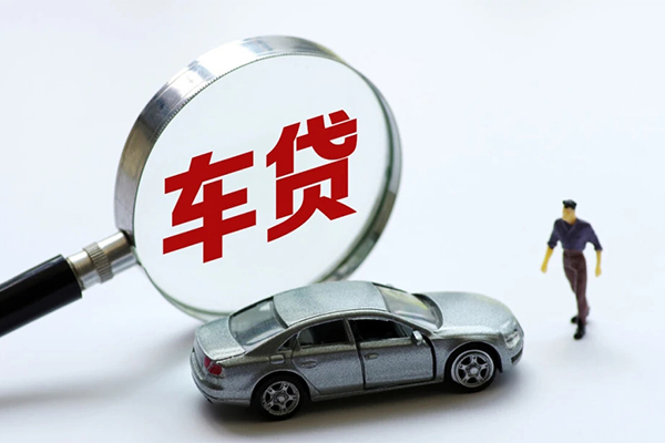 成都短期小额贷款地址