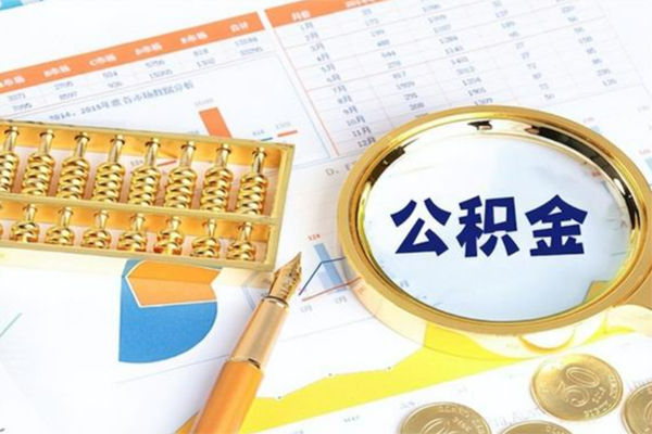 成都短期私借贷