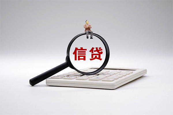 成都短期私借空放不考察