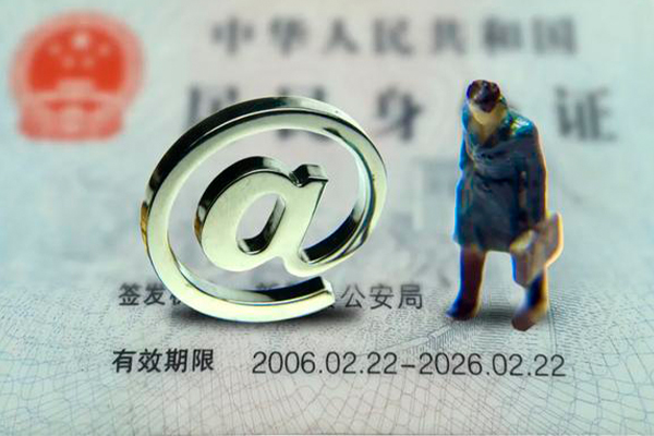 成都短期哪里可以信用贷款