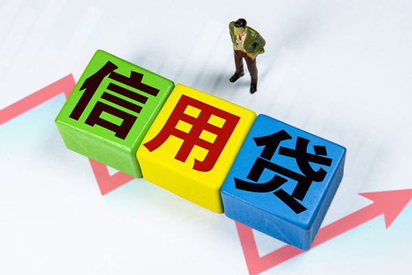 成都短期哪里可以借私借