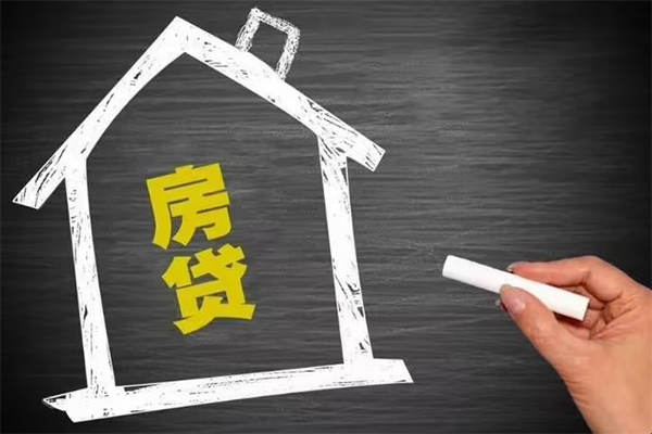 成都短期贷款银行