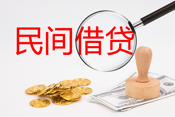 成都短期短借公证