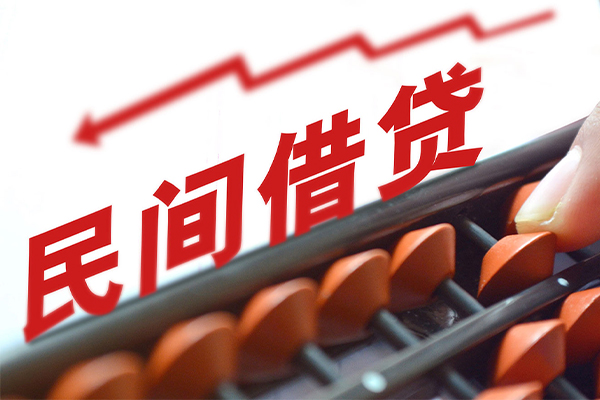 成都短期短拆短借