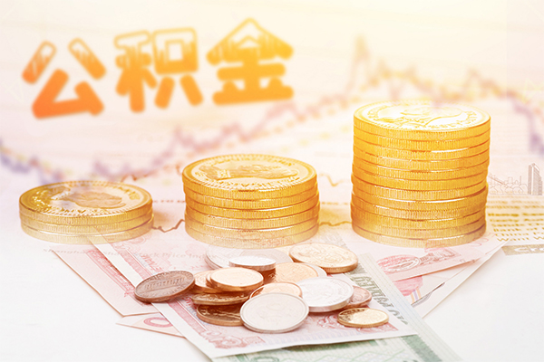 成都短期私人借贷放款