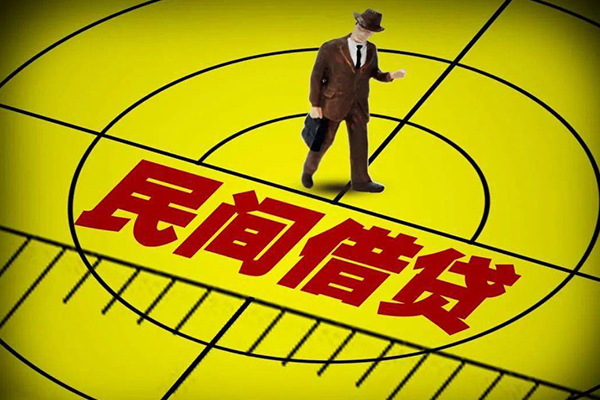 成都短期空放贷款当天下款