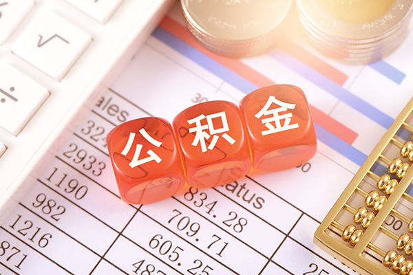 成都短期私人借钱短借微信号