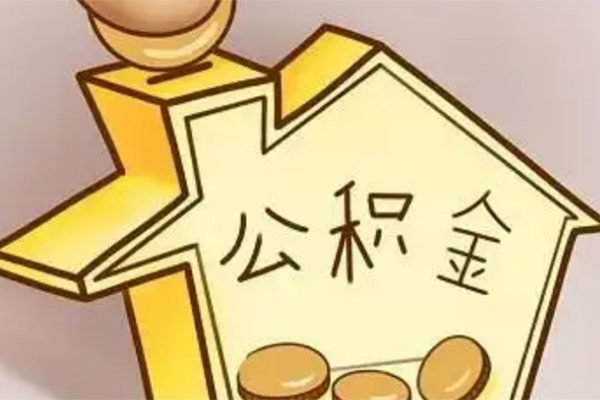 成都短期身份证抵押贷款